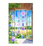 BIG♡暑中見舞い♡はがき風 夏のご挨拶（個別スタンプ：10）