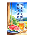 BIG♡暑中見舞い♡はがき風 夏のご挨拶（個別スタンプ：14）