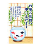 BIG♡暑中見舞い♡はがき風 夏のご挨拶（個別スタンプ：18）