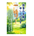 BIG♡暑中見舞い♡はがき風 夏のご挨拶（個別スタンプ：19）