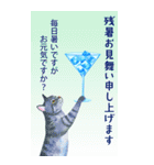BIG♡暑中見舞い♡はがき風 夏のご挨拶（個別スタンプ：20）