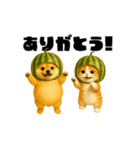 動く！スイカ犬＆猫（個別スタンプ：2）
