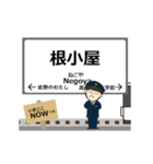 上信線in上信の毎日使う動く電車（個別スタンプ：4）