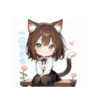 ミニ猫娘日常スタンプ第1弾！（個別スタンプ：1）