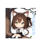 ミニ猫娘日常スタンプ第1弾！（個別スタンプ：2）