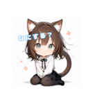 ミニ猫娘日常スタンプ第1弾！（個別スタンプ：9）