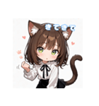 ミニ猫娘日常スタンプ第1弾！（個別スタンプ：12）