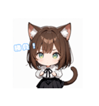ミニ猫娘日常スタンプ第1弾！（個別スタンプ：21）