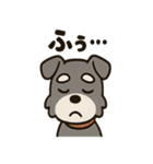 ひとりごとシュナ つぶやきパック（個別スタンプ：2）