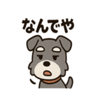 ひとりごとシュナ つぶやきパック（個別スタンプ：3）