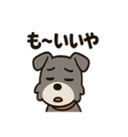 ひとりごとシュナ つぶやきパック（個別スタンプ：8）