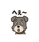 ひとりごとシュナ つぶやきパック（個別スタンプ：10）