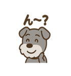 ひとりごとシュナ つぶやきパック（個別スタンプ：32）