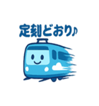 スカイブルー特急くん（個別スタンプ：3）