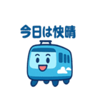 スカイブルー特急くん（個別スタンプ：5）