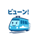 スカイブルー特急くん（個別スタンプ：6）