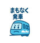 スカイブルー特急くん（個別スタンプ：12）