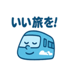 スカイブルー特急くん（個別スタンプ：14）