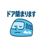 スカイブルー特急くん（個別スタンプ：15）