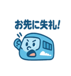 スカイブルー特急くん（個別スタンプ：18）