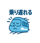 スカイブルー特急くん（個別スタンプ：19）
