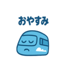 スカイブルー特急くん（個別スタンプ：20）