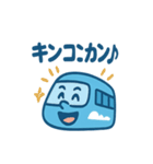 スカイブルー特急くん（個別スタンプ：21）