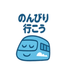 スカイブルー特急くん（個別スタンプ：22）