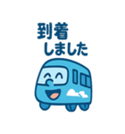 スカイブルー特急くん（個別スタンプ：23）