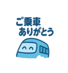 スカイブルー特急くん（個別スタンプ：27）