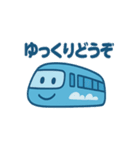 スカイブルー特急くん（個別スタンプ：29）