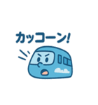 スカイブルー特急くん（個別スタンプ：30）