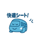 スカイブルー特急くん（個別スタンプ：31）
