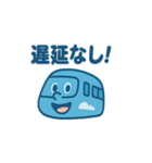 スカイブルー特急くん（個別スタンプ：32）