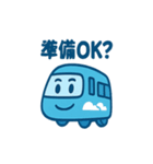 スカイブルー特急くん（個別スタンプ：34）