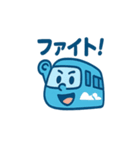 スカイブルー特急くん（個別スタンプ：39）