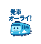 スカイブルー特急くん（個別スタンプ：40）