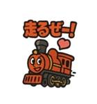 バーミリオン機関車長・ブースト（個別スタンプ：2）