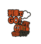 バーミリオン機関車長・ブースト（個別スタンプ：8）