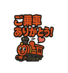 バーミリオン機関車長・ブースト（個別スタンプ：10）