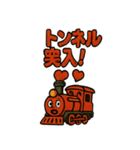 バーミリオン機関車長・ブースト（個別スタンプ：22）