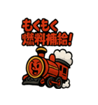 バーミリオン機関車長・ブースト（個別スタンプ：23）
