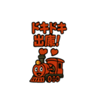 バーミリオン機関車長・ブースト（個別スタンプ：25）