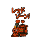 バーミリオン機関車長・ブースト（個別スタンプ：26）