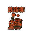 バーミリオン機関車長・ブースト（個別スタンプ：32）