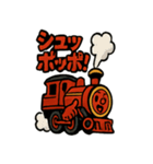 バーミリオン機関車長・ブースト（個別スタンプ：34）