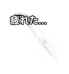 【おしゃべり用】カッコいい包丁（個別スタンプ：31）