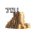 【おしゃべり用】金貨（個別スタンプ：2）