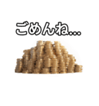 【おしゃべり用】金貨（個別スタンプ：4）