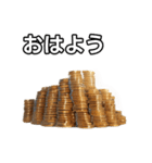 【おしゃべり用】金貨（個別スタンプ：6）